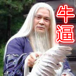 脑瘫